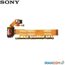 فلت پاور ولوم و شارژ موبایل سونی Sony Xperia Z3 Plus / Z4