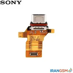 فلت شارژ موبایل سونی Sony Xperia XZ Premium