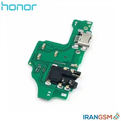 برد شارژ موبایل آنر Honor 8X