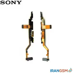 فلت دکمه پاور و ولوم موبایل سونی Sony Xperia X Compact