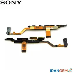 فلت دکمه پاور و ولوم موبایل سونی Sony Xperia X Compact