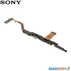 فلت دکمه پاور و ولوم موبایل سونی Sony Xperia X Compact