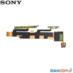 فلت دکمه پاور و ولوم موبایل سونی اکسپریا Sony Xperia Z1 L39u 4G