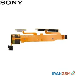 فلت دکمه پاور و ولوم موبایل سونی اکسپریا Sony Xperia Z1 L39u 4G