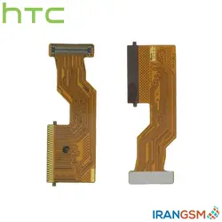 فلت رابط مین برد موبایل اچ تی سی HTC One M8