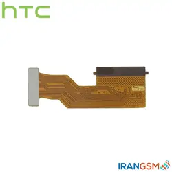 فلت رابط مین برد موبایل اچ تی سی HTC One M8