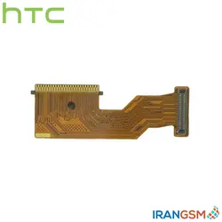 فلت رابط مین برد موبایل اچ تی سی HTC One M8