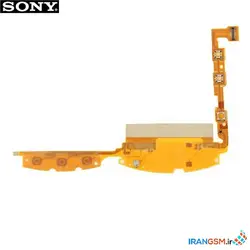 فلت دکمه ولوم موبایل سونی اریکسون Sony Ericsson Xperia Neo MT-15