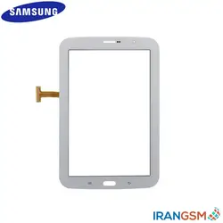تاچ تبلت سامسونگ گلکسی Samsung Galaxy Note 8.0 GT-N5100
