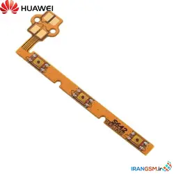 فلت دکمه پاور و ولوم موبایل هواوی Huawei Y6-2