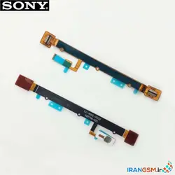 فلت دکمه پاور و ولوم موبایل سونی اکسپریا Sony Xperia E dual
