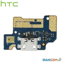 برد شارژ موبایل اچ تی سی HTC Desire 628