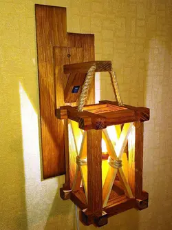 لوستر دیواری چوبی کد 511