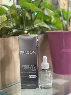 سرم ضدلک بردون (BERDON)