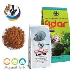 غذای بچه گربه مخلوط فیدار