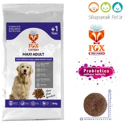 غذای سگ بالغ فاکس نژاد بزرگ - لیسانس آلمان