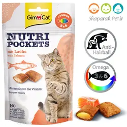 اسنک مغزدار گربه جیم کت با ماهی سالمون