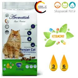 غذای گربه پرشین آروماتیش - لیسانس آلمان