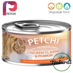 کنسرو گربه پتچی پته گوشت خالص مرغ