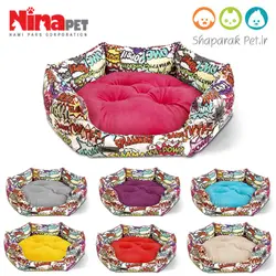 جای خواب شش ضلعی هلو نیناپت