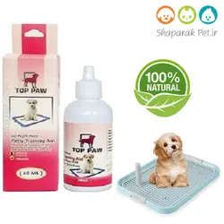 قطره تعلیم ادرار H & J - Top Paw