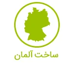 غذای گربه بالغ مینکاس مخلوط هپی کت - اصل آلمان