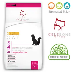 غذای گربه داخل خانه سلبن طعم مرغ