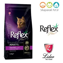 غذای گربه گورمت رفلکس پلاس - اصل