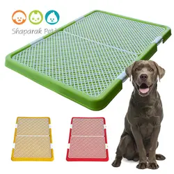 توالت سگ - سایز بزرگ