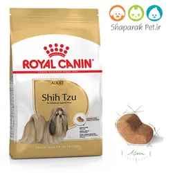 غذای سگ بالغ رویال نژاد شیتزو