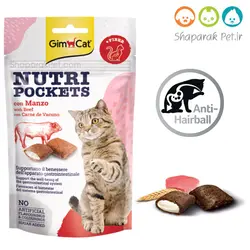 اسنک مغزدار گربه جیم کت با گوشت