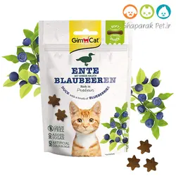 اسنک گربه جیم کت تمشک جنگلی