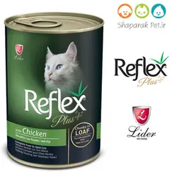 کنسرو گربه رفلکس پلاس
