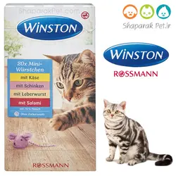 سوسیس مدادی گربه وینستون  - اصل
