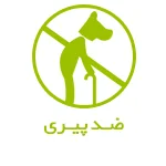 غذای گربه رویال بهداشت دهان و دندان
