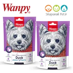 تشویقی سگ ونپی با طعم اردک