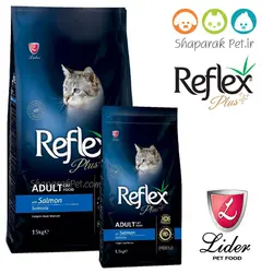 غذای گربه رفلکس پلاس طعم سالمون - اصل