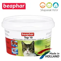 قرص مکمل گربه تاپ تن بیفار - هلندی