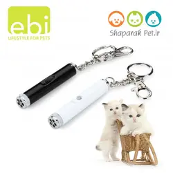 اسباب بازی لیزر سگ و گربه