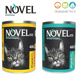 کنسرو پته گربه نوول 400 گرمی