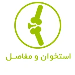 اسنک سگ دکتر کلادرز - نواری سینه مرغ
