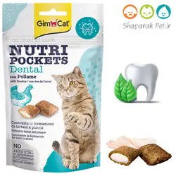 اسنک دنتال گربه جیم کت