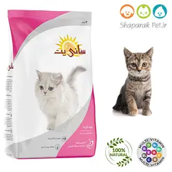 غذای بچه گربه سانی پت