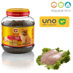 غذای سگ بالغ نژاد کوچک و متوسط اونو UNO