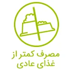 غذای گربه بالغ اونو UNO