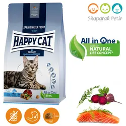 غذای سوپر پرمیوم گربه هپی کت - ماهی کولی