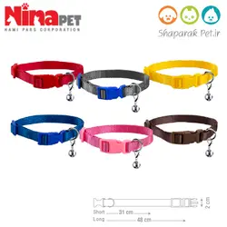 قلاده گردنی ساده تسمه ای با زنگوله نیناپت