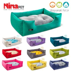 جای خواب یو ساده نیناپت - سایز صفر - 35 رنگ