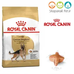 غذای سگ بالغ رویال - نژاد ژرمن شپرد