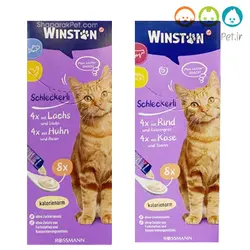 بستنی گربه وینستون طرح جدید